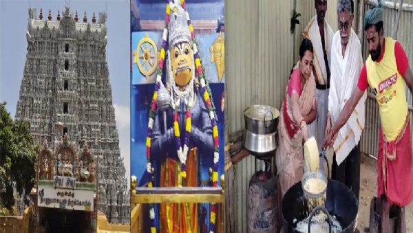 சுசீந்திரம் தாணுமாலயசாமி கோவிலில் டிச 19-ந் தேதி ஆஞ்சநேயர் ஜெயந்தி விழா - பிரசாதமாக 1 லட்சம் லட்டு தயாரிக்கும் பணி தொடக்கம் சுசீந்திரம் தாணுமாலயசாமி கோவிலில் டிச 19-ந் தேதி ஆஞ்சநேயர் ஜெயந்தி விழா - பிரசாதமாக 1 லட்சம் லட்டு தயாரிக்கும் பணி தொடக்கம்