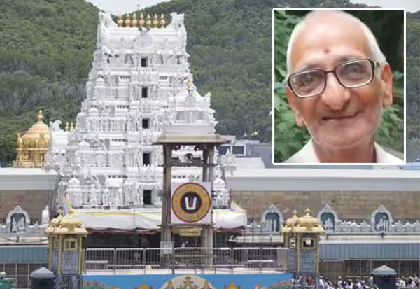 ஆந்திராவை சேர்ந்த 71 வயது முதியவர் 3,250 முறை நடந்து சென்று திருமலை கோவிலில் தரிசனம் ஆந்திராவை சேர்ந்த 71 வயது முதியவர் 3,250 முறை நடந்து சென்று திருமலை கோவிலில் தரிசனம்