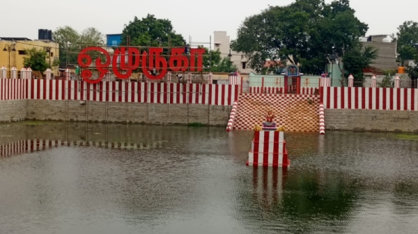 திருப்பரங்குன்றம் திருப்பரங்குன்றம்