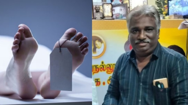 Advocate Murder Case Advocate Murder Case