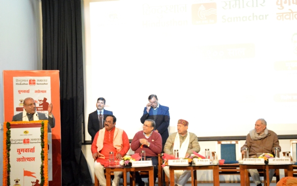 ஆர்.எஸ்.எஸ்ஸின் சேவைப் பாரம்பரியத்தைப் பற்றி நாம் அனைவரும் பெருமைப்படுகிறோம் - விஜேந்திர குப்தா ஆர்.எஸ்.எஸ்ஸின் சேவைப் பாரம்பரியத்தைப் பற்றி நாம் அனைவரும் பெருமைப்படுகிறோம் - விஜேந்திர குப்தா