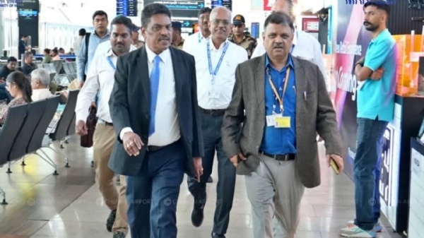 Chennai International Airport Chennai International Airport