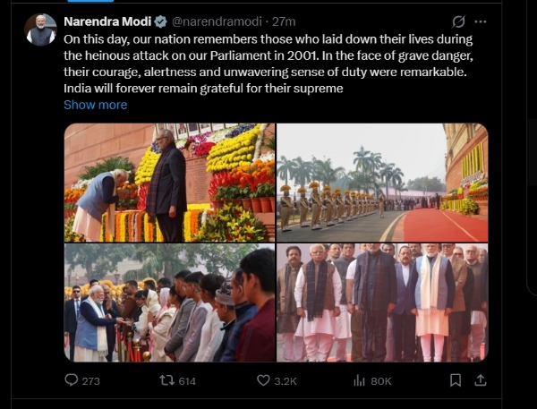 2001ல் நாடாளுமன்ற தாக்குதலில் உயிரிழந்த பாதுகாப்பு படையினருக்கு பிரதமர் மோடி அஞ்சலி 2001ல் நாடாளுமன்ற தாக்குதலில் உயிரிழந்த பாதுகாப்பு படையினருக்கு பிரதமர் மோடி அஞ்சலி