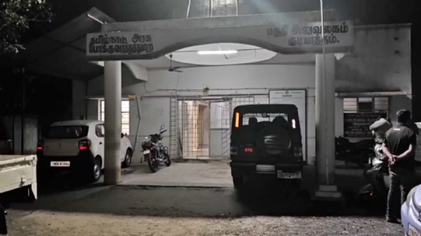 Kudiyatham RTO Raid Kudiyatham RTO Raid