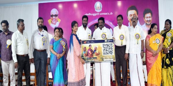 கலைஞர் மகளிர் உரிமைத் திட்டத்தின் 2 -வது கட்ட விரிவாக்க துவக்க விழா - அமைச்சர் சா சி சிவசங்கர் பங்கேற்பு