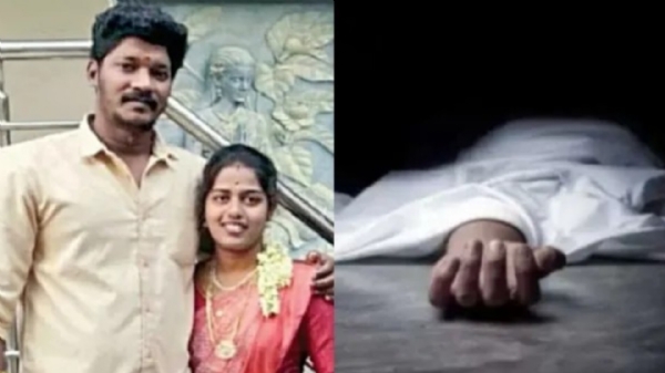 SI Wife Suicide SI Wife Suicide