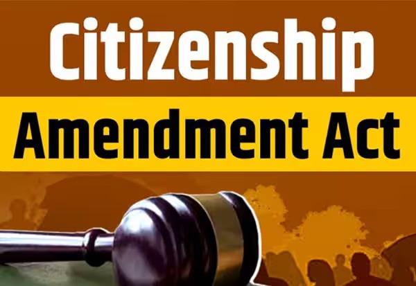 சி.ஏ.ஏ. சட்டத்தின் கீழ் அசாமில் வசிக்கும் வங்கதேசத்தை சேர்ந்த பெண்ணுக்கு மாநிலத்திலேயே முதல் முறையாக இந்தியக் குடிரியுமை சி.ஏ.ஏ. சட்டத்தின் கீழ் அசாமில் வசிக்கும் வங்கதேசத்தை சேர்ந்த பெண்ணுக்கு மாநிலத்திலேயே முதல் முறையாக இந்தியக் குடிரியுமை