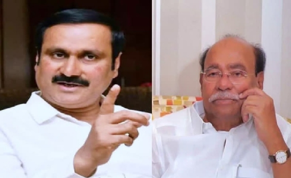 விருப்ப மனு என்ற பெயரில் அன்புமணி பண மோசடி செய்கிறார் - ராமதாஸ் புகார் விருப்ப மனு என்ற பெயரில் அன்புமணி பண மோசடி செய்கிறார் - ராமதாஸ் புகார்