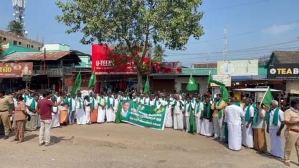 Farmers Protest Farmers Protest