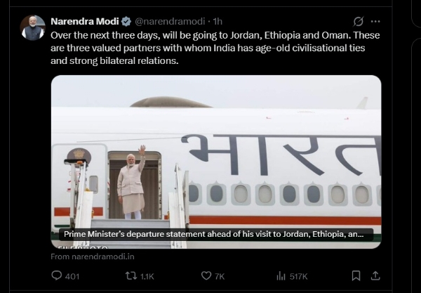 பிரதமர் மோடி இன்று ஜோர்டான் பயணம் பிரதமர் மோடி இன்று ஜோர்டான் பயணம்