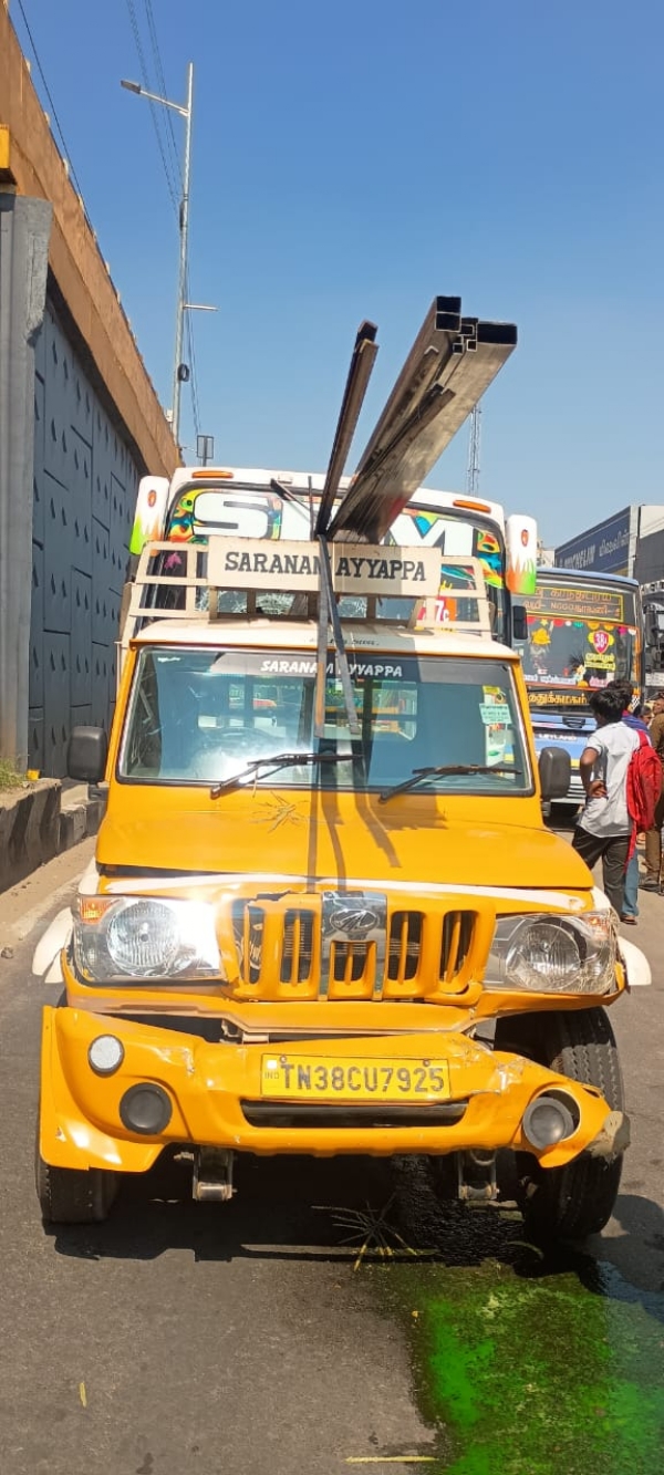 விபத்து