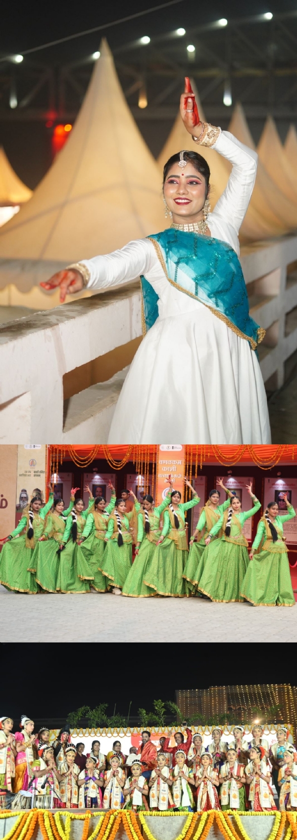 காசி தமிழ் சங்கம் நான்காவது பதிப்பு - பார்வையாளர்களை பிரமிக்க வைத்த காசியின் பாரம்பரிய கஜ்ரி நடனம் காசி தமிழ் சங்கம் நான்காவது பதிப்பு - பார்வையாளர்களை பிரமிக்க வைத்த காசியின் பாரம்பரிய கஜ்ரி நடனம்