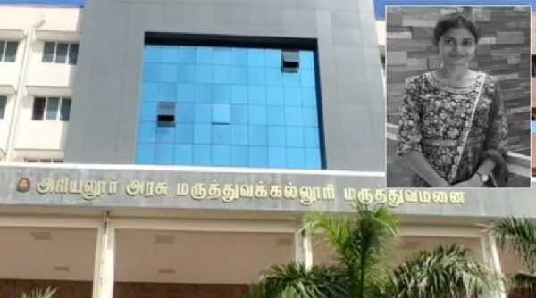 சாலை விபத்தில் பெண் அஞ்சலக ஊழியர் உயிரிழப்பு சாலை விபத்தில் பெண் அஞ்சலக ஊழியர் உயிரிழப்பு