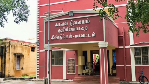 Kujiliyamparai police station Kujiliyamparai police station