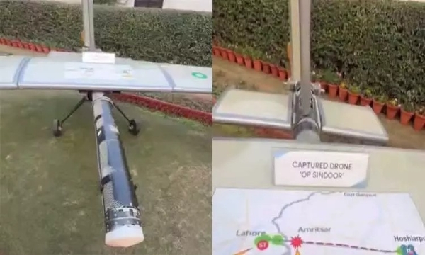 ஆபரேஷன் சிந்தூர் நடவடிக்கையின்போது சுட்டு வீழ்த்தப்பட்ட பாகிஸ்தான் டிரோனை முதல் முறையாக காட்சிக்கு வைத்துள்ள இந்திய ராணுவம் ஆபரேஷன் சிந்தூர் நடவடிக்கையின்போது சுட்டு வீழ்த்தப்பட்ட பாகிஸ்தான் டிரோனை முதல் முறையாக காட்சிக்கு வைத்துள்ள இந்திய ராணுவம்
