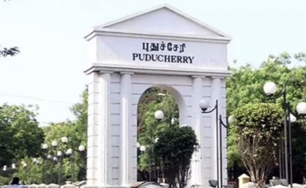 புதுச்சேரி புதுச்சேரி