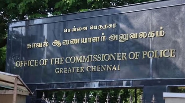 Chennai Commissioner Office Chennai Commissioner Office