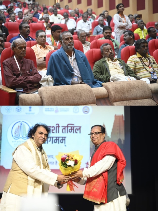 காசி தமிழ் சங்கம் 4.0 - பனாரஸ் இந்து பல்கலைக்கழகத்தில் தமிழ்நாட்டைச் சேர்ந்த ஏழாவது குழு ஆர்வத்துடன் பங்கேற்பு காசி தமிழ் சங்கம் 4.0 - பனாரஸ் இந்து பல்கலைக்கழகத்தில் தமிழ்நாட்டைச் சேர்ந்த ஏழாவது குழு ஆர்வத்துடன் பங்கேற்பு