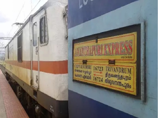 அனந்தபுரி விரைவு ரயில் பிப்ரவரி 3ம் தேதி வரை தாம்பரத்திலிருந்து இயக்கப்படும் - தெற்கு ரயில்வே அறிவிப்பு அனந்தபுரி விரைவு ரயில் பிப்ரவரி 3ம் தேதி வரை தாம்பரத்திலிருந்து இயக்கப்படும் - தெற்கு ரயில்வே அறிவிப்பு