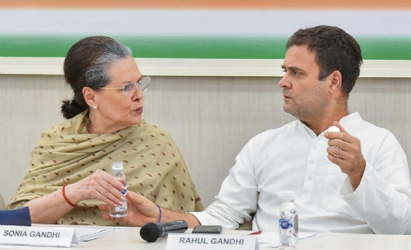 ராகுல் சோனியா ராகுல் சோனியா