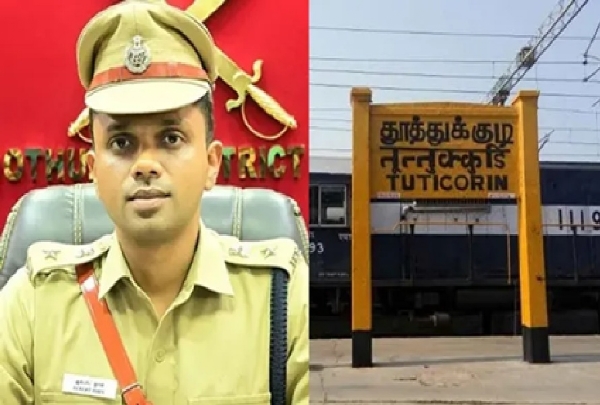 போலி பங்குச் சந்தை விளம்பரங்கள் பெயரில் பண மோசடி - தூத்துக்குடி மாவட்ட காவல் கண்காணிப்பாளர் எச்சரிக்கை போலி பங்குச் சந்தை விளம்பரங்கள் பெயரில் பண மோசடி - தூத்துக்குடி மாவட்ட காவல் கண்காணிப்பாளர் எச்சரிக்கை