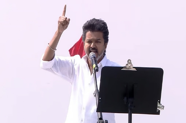 தவெக ஒரு பொருட்டு இல்லை என்றால் ஏன் கதறுகிறீங்க? - தவெக தலைவர் விஜய் தவெக ஒரு பொருட்டு இல்லை என்றால் ஏன் கதறுகிறீங்க? - தவெக தலைவர் விஜய்