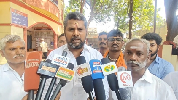 Hindu Munnani Hindu Munnani