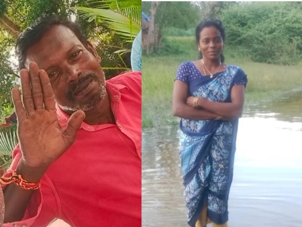 TVM Murder Case TVM Murder Case