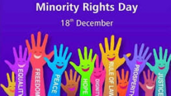 இன்று (டிசம்பர் 18) சிறுபான்மையினர் உரிமைகள் தினம் இன்று (டிசம்பர் 18) சிறுபான்மையினர் உரிமைகள் தினம்