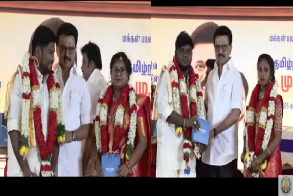 ரூ.25.72 கோடி செலவில் திருமண மாளிகையை முதல்வர் ஸ்டாலின் இன்று திறந்து வைத்தார் ரூ.25.72 கோடி செலவில் திருமண மாளிகையை முதல்வர் ஸ்டாலின் இன்று திறந்து வைத்தார்