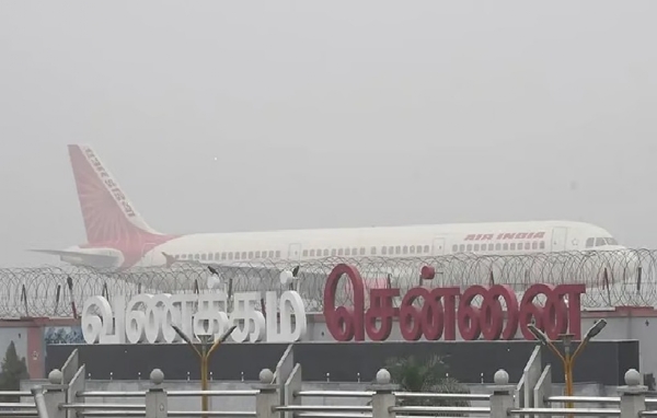 சென்னையில் பனிமூட்டம் காரணமாக  இன்று 7 விமானங்கள் ரத்து