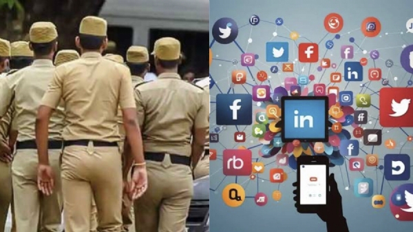 போலீசார்