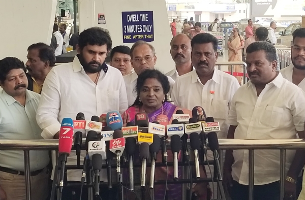 தமிழிசை