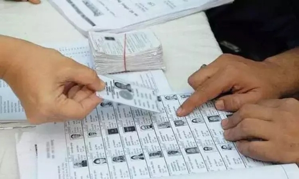 வரைவு வாக்காளர் பட்டியல் இன்றும், இறுதி வாக்காளர் பட்டியல் பிப்ரவரி மாதம் 17-ந்தேதியும் வெளியீடு - ஜனவரி 18ந்தேதி வரை ஆட்சேபங்கள் இருந்தால் தெரிவிக்கலாம்