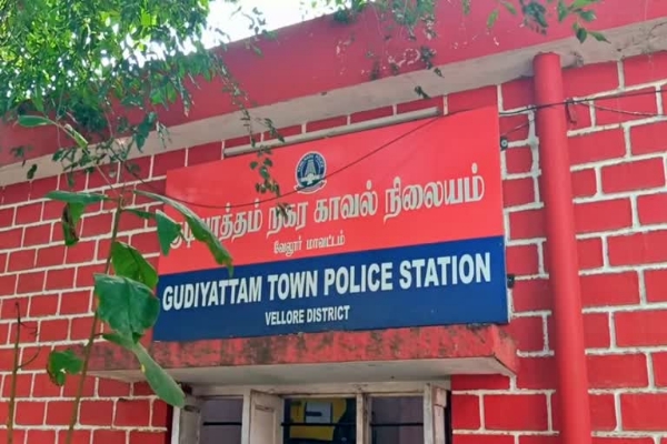 Kudiyatham Police Station