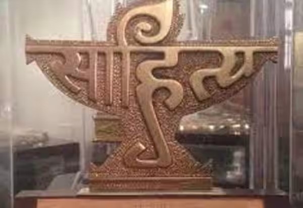 பண்பாட்டு அமைச்சகத்தின் உத்தரவைத் தொடர்ந்து சாகித்ய அகாடமி விருதுகள் அறிவிப்பு ரத்து