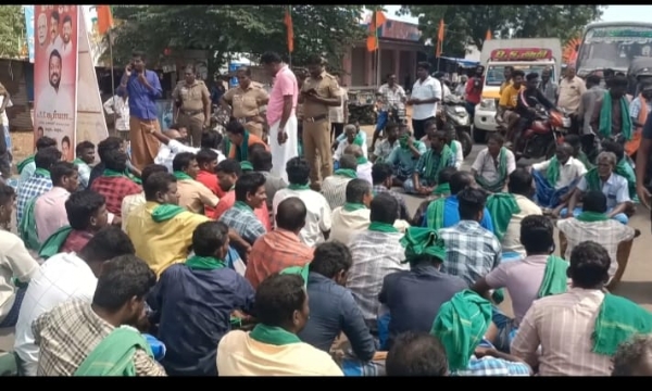 போராட்டம்