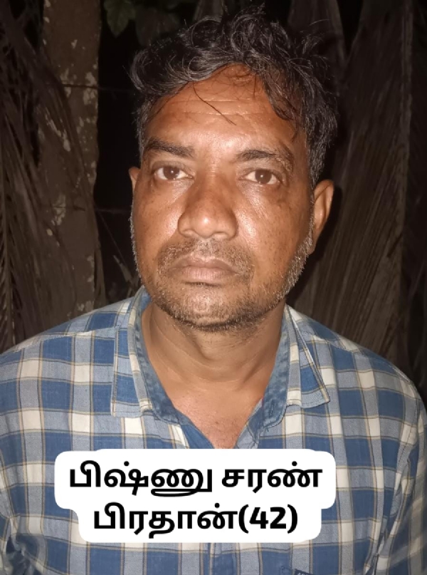 Case of seizure of 10 kilograms of ganja in Coimbatore: Gangster Prevention Act invoked against criminals from Odisha — Coimbatore district police action. Case of seizure of 10 kilograms of ganja in Coimbatore: Gangster Prevention Act invoked against criminals from Odisha — Coimbatore district police action.