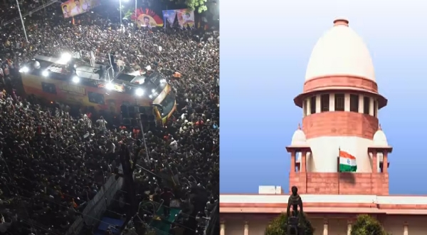 கரூர் கூட்ட நெரிசல் வழக்கில் சிபிஐ விசாரணையை ரத்து செய்யக் கோரி தமிழக அரசு உச்ச நீதிமன்றத்தில் மனுத்தாக்கல் கரூர் கூட்ட நெரிசல் வழக்கில் சிபிஐ விசாரணையை ரத்து செய்யக் கோரி தமிழக அரசு உச்ச நீதிமன்றத்தில் மனுத்தாக்கல்