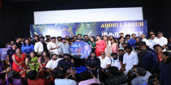மகாசேனா திரைப்படத்தின் இசை வெளியீட்டு விழா!