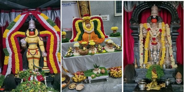 அப்பிகிரி அனுமன் ஜெயந்தி பக்தி பரவசத்துடன் கொண்டாடப்பட்டது