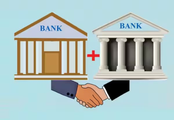 வரும் 2026 - 27ம் நிதியாண்டிற்குள் 12 பொதுத்துறை வங்கிகளை நான்காக குறைக்க மத்திய அரசு திட்டம் வரும் 2026 - 27ம் நிதியாண்டிற்குள் 12 பொதுத்துறை வங்கிகளை நான்காக குறைக்க மத்திய அரசு திட்டம்