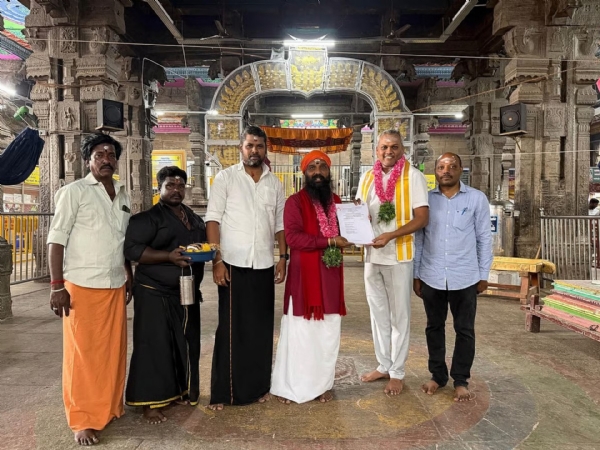 Madurai Case Madurai Case