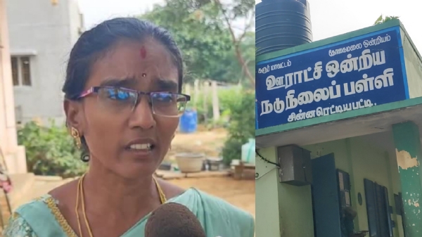 காலை உணவு திட்டம் காலை உணவு திட்டம்