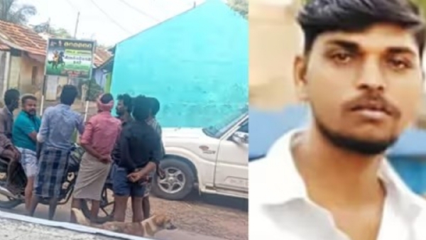 Tasmac Issue Tasmac Issue