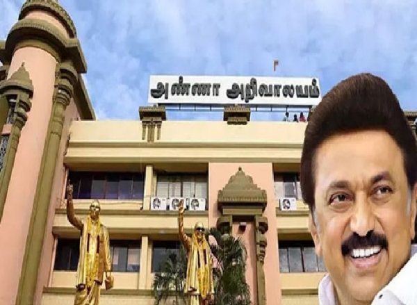 முதல்வர் ஸ்டாலின் தலைமையில் நாளை திமுக மாவட்டச் செயலாளர்கள் கூட்டம்