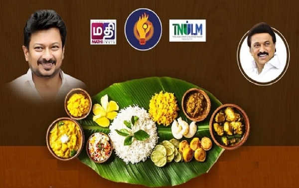 மகளிர் சுய உதவிக் குழுக்களின் உணவுத் திருவிழா சென்னையில் நாளை தொடக்கம்