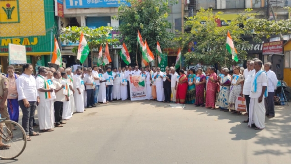 போராட்டம்