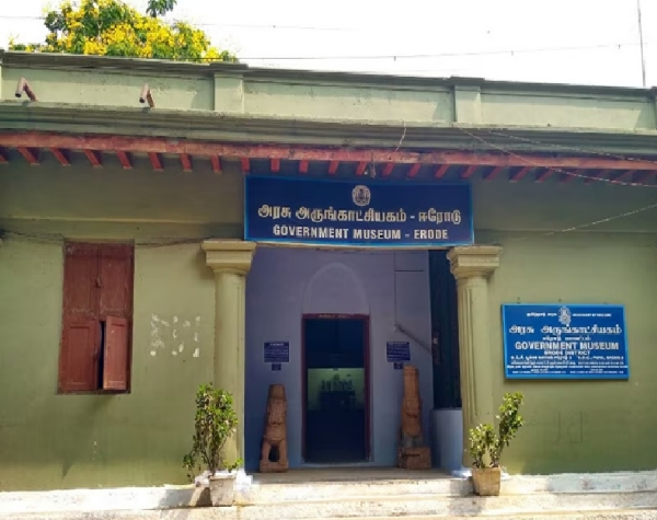 ஈரோடு அரசு அருங்காட்சியகத்தை சுற்றுத்தலமாக மாற்ற நடவடிக்கை