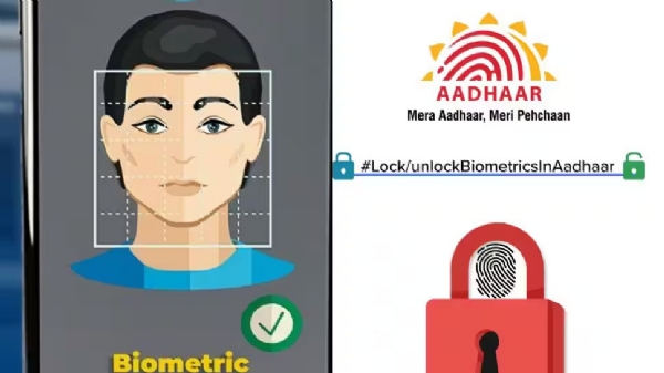 ஆதார் மோசடிகளில் இருந்து உங்களை தற்காத்துக் கொள்வது எப்படி?